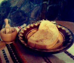 шарена сол